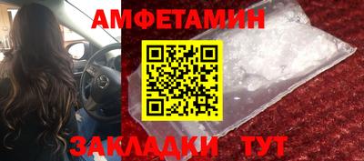 MDMA Канаш