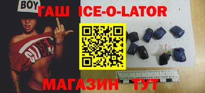 дистиллят марихуана Камышлов