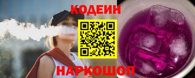 дистиллят марихуана Камышлов