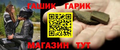 героин Кандалакша