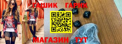 MDMA Канаш