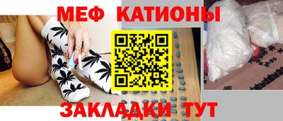 дистиллят марихуана Камышлов
