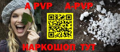 MDMA Канаш