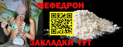 MDMA Канаш