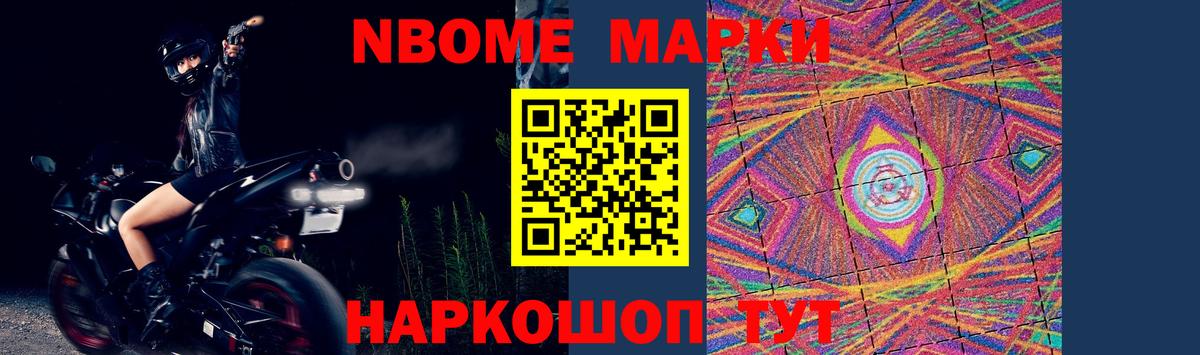 LSD-25 экстази  LSD-25 экстази ecstasy  Вход с VPN  Новокубанск 