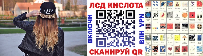 Марки NBOMe 1500мкг  Новокубанск 