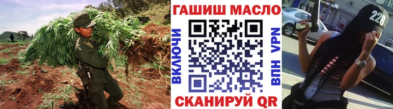 Дистиллят ТГК вейп  Новокубанск 